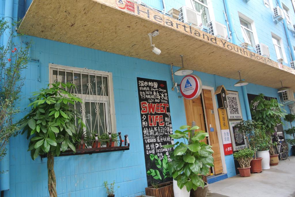 Luoyang Heartland International Youth Hostel Exterior foto